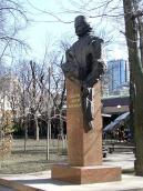 2020 р. Загальний вигляд з позиції А3