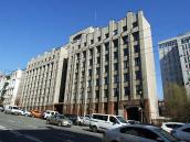 2020 р. Загальний вигляд з південного…