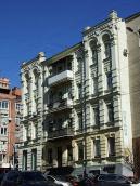 2020 р. Загальний вигляд з південного…