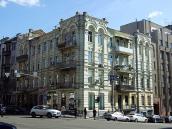 2020 р. Загальний вигляд