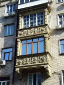 Бічні балкони 3-4-го поверхів