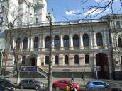 2020 р. Головний фасад