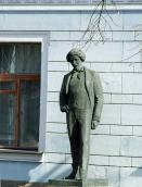 Постать І. Репіна