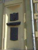 Меморіальна дошка В. Юричку