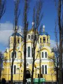 2020 р. Загальний вигляд з позиції С3