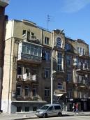 2020 р. Загальний вигляд з південного…