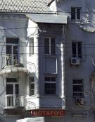 2020 р. Ризаліт