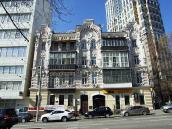 2020 р. Головний фасад