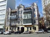 2020 р. Загальний вигляд зі сходу