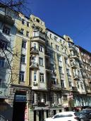 2020 р. Загальний вигляд з південного…