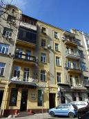 2020 р. Загальний вигляд з південного…