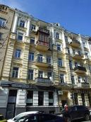 2020 р. Загальний вигляд з південного…