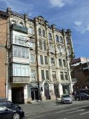 2020 р. Загальний вигляд з південного…