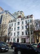 2020 р. Загальний вигляд з півдня