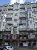 2020 р. Центральна частина головного…