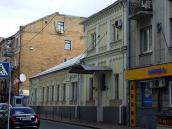 2020 р. Загальний вигляд з південного…