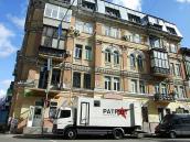 2020 р. Фасад по вул. Ярославів Вал