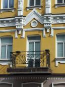 2020 р. Балкон 2-го поверху