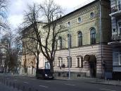 2020 р. Загальний вигляд з півдня