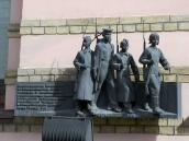 Меморіальна дошка учасникам Великої…