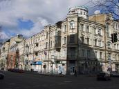 2020 р. Загальний вигляд з південного…