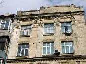 Вікна 5-6-го поверхів