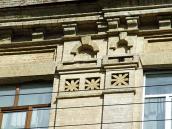 Прикраси 6-го поверху