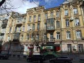 2020 р. Головний фасад