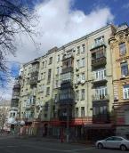 2020 р. Загальний вигляд з південного…