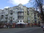 2020 р. Загальний вигляд з південного…