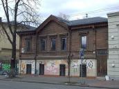 2020 р. Загальний вигляд з південного…