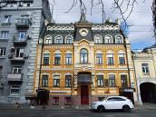 Житловий будинок (№ 26)