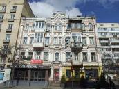 2020 р. Головний фасад