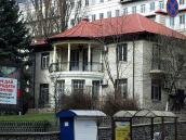 2020 р. Загальний вигляд з південного…