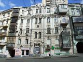 Житловий будинок (№ 74)