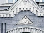 Тимпан арки входу