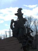 Скульптурна група