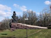 2020 р. Загальний вигляд з південного…