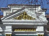 Лівий фронтон