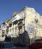 2020 р. Загальний вигляд з півдня