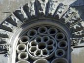 Тимпан трифорія