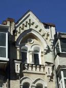 Вікна 5-го поверху