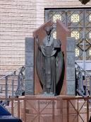 Скульптура св. Василя Великого