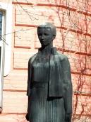 Півпостать Лесі Українки