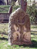 2020 р. Загальний вигляд