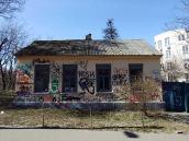 2020 р. Головний фасад