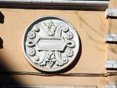 Рельєфна розетка