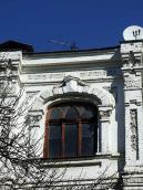 Вікно 4-го поверху сходової клітки