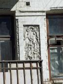 Рельєфна вставка 2-го поверху