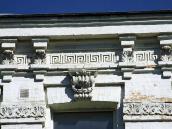 Фриз 4-го поверху